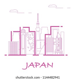 Unusual Japanese architecture. Famous building and skyscrapers. Travel and leisure.