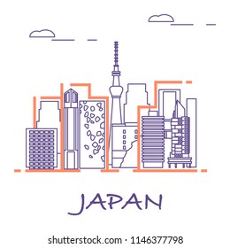 Unusual Japanese architecture. Famous building and skyscrapers. Travel and leisure.