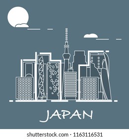 Unusual Japanese architecture. Famous building and skyscrapers. Travel and leisure.