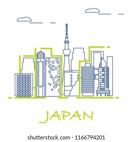 Unusual Japanese architecture. Famous building and skyscrapers. Travel and leisure.