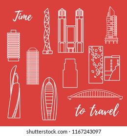 Unusual Japanese architecture. Famous building and skyscrapers. Travel and leisure.