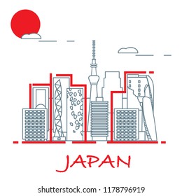 Unusual Japanese architecture. Famous building and skyscrapers. Travel and leisure.