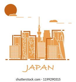 Unusual Japanese architecture. Famous building and skyscrapers. Travel and leisure.