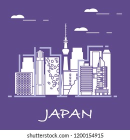 Unusual Japanese architecture. Famous building and skyscrapers. Travel and leisure.