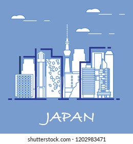 Unusual Japanese architecture. Famous building and skyscrapers. Travel and leisure.