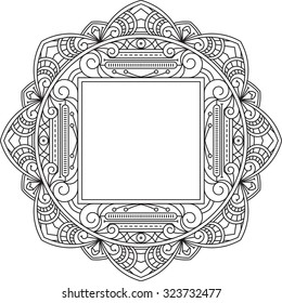Unusual, lace frame, decorative element with square empty place for your text. Vector illustration.