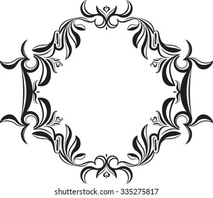 Unusual lace frame, decorative element with empty place for your text. Vector illustration.