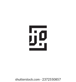 UO square concept retro logo in high quality professional design that will print well across any print media