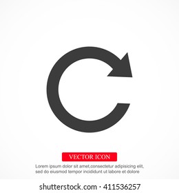 Update icon in flat style. Refresh symbol
