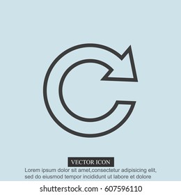 Update icon in flat style. Refresh symbol
