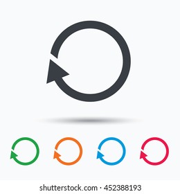 Update icon. Refresh or repeat symbol. Colored flat web icon on white background. Vector