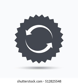 Update icon. Refresh or repeat symbol. Gray star button with flat web icon. Vector