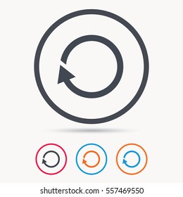 Update icon. Refresh or repeat symbol. Colored circle buttons with flat web icon. Vector