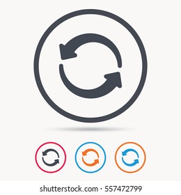 Update Icon. Refresh Or Repeat Symbol. Colored Circle Buttons With Flat Web Icon. Vector
