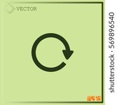 Update icon vector