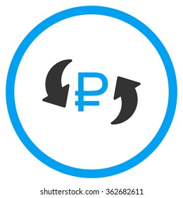 Update Rouble Balance Icon