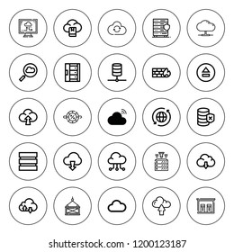 Upload icon set. collection of 25 outline upload icons with cloud, cloud computing, download, database, firewall, loader, loading, server, upload icons. editable icons.