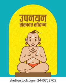 Upnayan Sanskar Sohala Übersetzung: Thread Zeremonie in Hindu Kultur aka yagnopavit, vratbandh sanskar vidhi, Munj, Maujibandhan, etc geeignet für Einladungskarte.