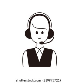 Upper body of a female operator wearing a headset.