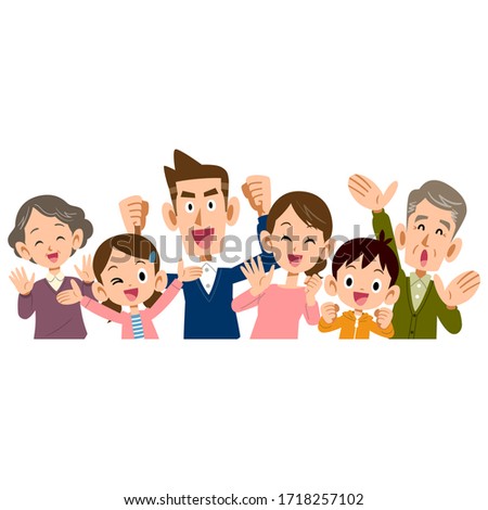 Upper body of a healthy 3 generation family