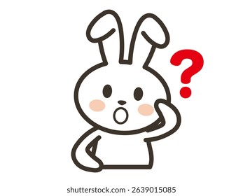 Upper body illustration of a cute white rabbit wondering