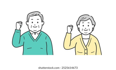 Upper body illustration of an elderly chubby man and woman doing a fist pump