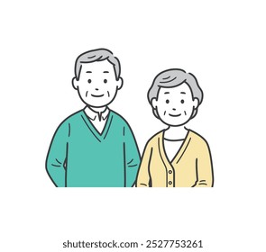 Upper body illustration of an elderly couple standing side by side