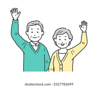 Upper body illustration of an elderly couple raising one hand and waving