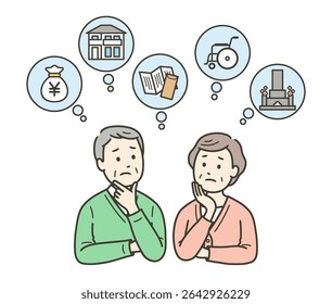 An upper body illustration of an elderly couple worried about money, housing, nursing care, graves, and wills