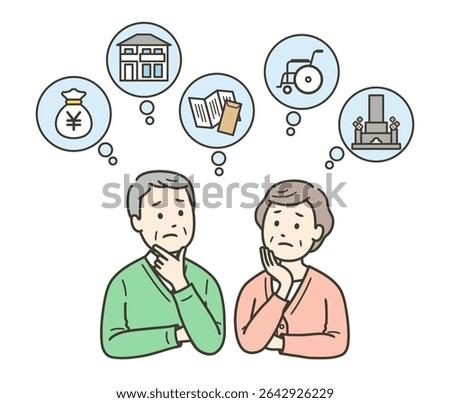 An upper body illustration of an elderly couple worried about money, housing, nursing care, graves, and wills