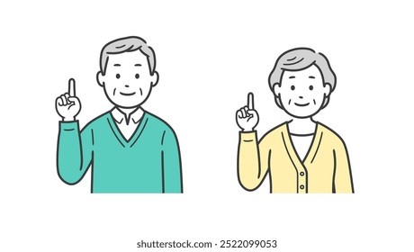 Upper body illustration of an elderly man and woman pointing