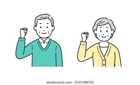 Upper body illustration of an elderly man and woman making a fist pump with one hand
