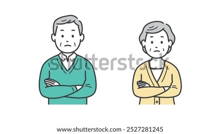 Upper body illustration of an elderly man and woman with folded arms
