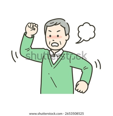 Upper body illustration of an elderly man getting angry and raising his fist