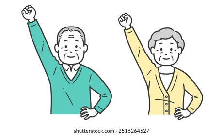 Upper body illustration of elderly men and women doing fist pumps