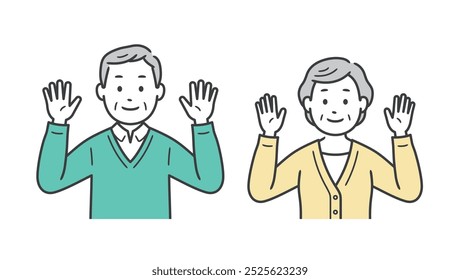 Upper body illustration of elderly men and women raising their hands in a banzai