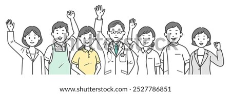 An upper body illustration of a group of doctors, nurses, caregivers, care managers, and nutritionists who support local social welfare