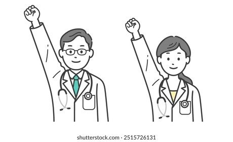 Upper body illustration of a male and female doctor doing a fist pump