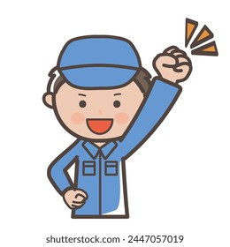 Upper body illustration of a male worker and cleaner making a motivated fist pump