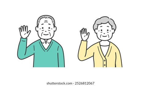 Upper body illustration of a senior citizen man and woman raising one hand