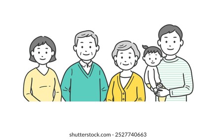 Ilustración de la parte superior del cuerpo de una familia de tres generaciones reuniéndose y saludando