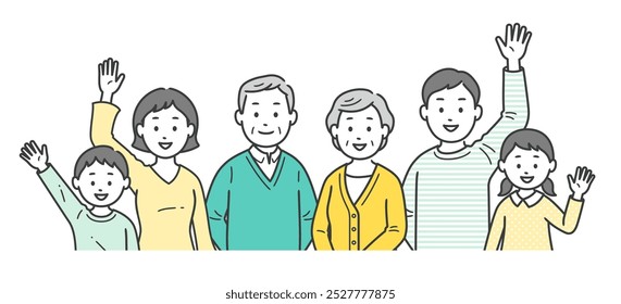 Upper body illustration of a three-generation family gathering and waving