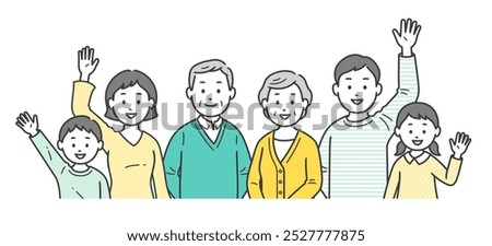 Upper body illustration of a three-generation family gathering and waving