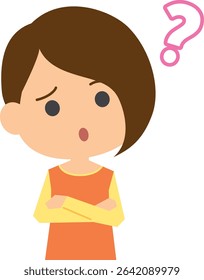 Upper body illustration of a wondering woman