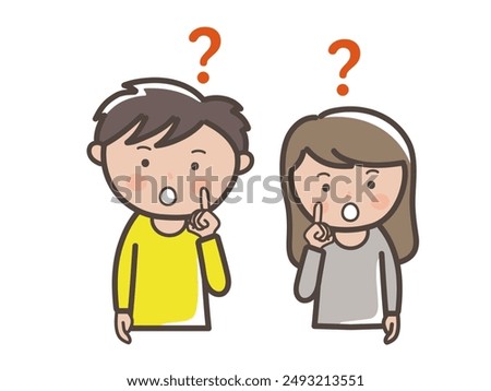 Upper body illustration of a young man and woman wondering