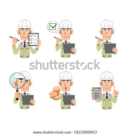 The upper body of a man in a construction shop wearing a helmet and holding a magnifying glass and documents