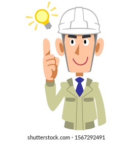 Upper body of a man wearing work clothes wearing a sparkling helmet