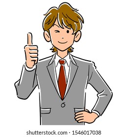 Upper body of young businessman with thumb up