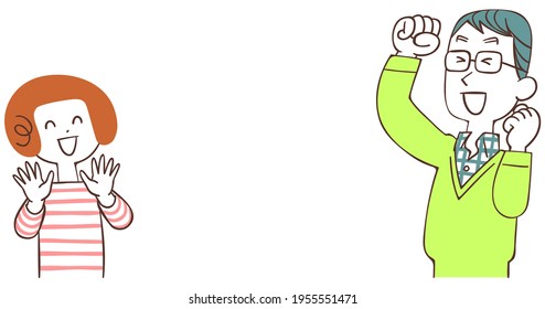 The upper body of a young couple facing each other