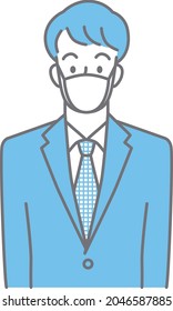 Upper body of a young man in a suit wearing a mask (colored)